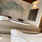 Tamerici Hotel 4*